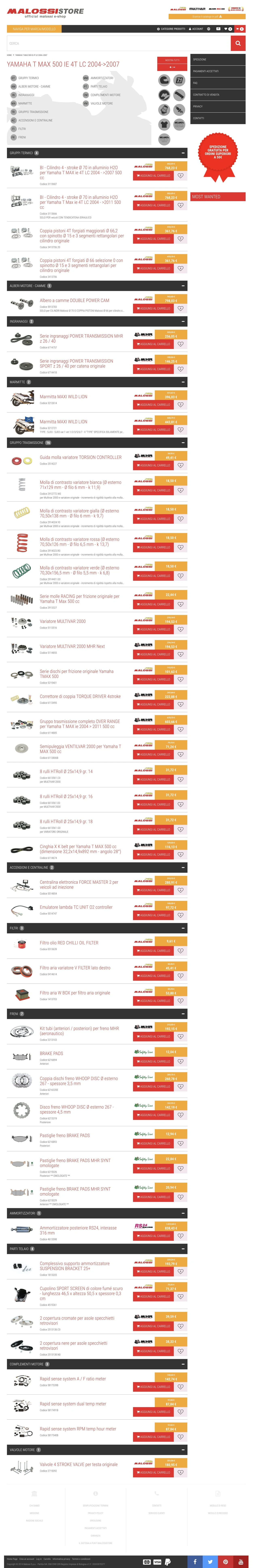 Malossi Store - Model page